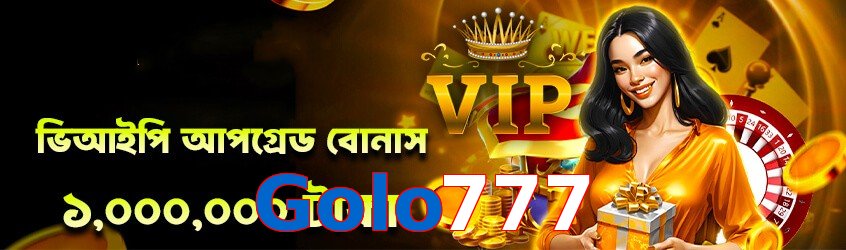 Golo777 interface sample